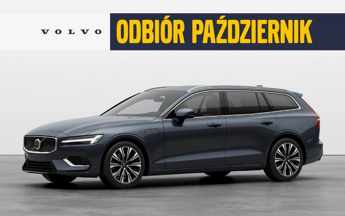 Volvo V60 cena 348900 przebieg: 5, rok produkcji 2024 z Łapy małe 106